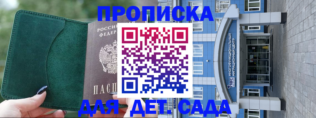 форма 3 в Санкт-Петербурге